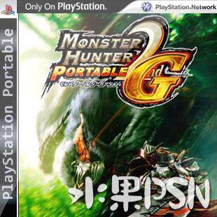PSP3000/PSP Go游戏：下载版 怪物猎人2G 怪物猎人2自由联合 英文