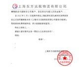 taobao english 16112592095
