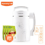 九阳 DJ13B-D08营养王豆浆机【官方正品、全国联保】包邮