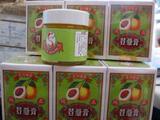 taobao english 174577167