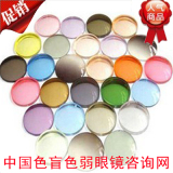taobao english 8316003313