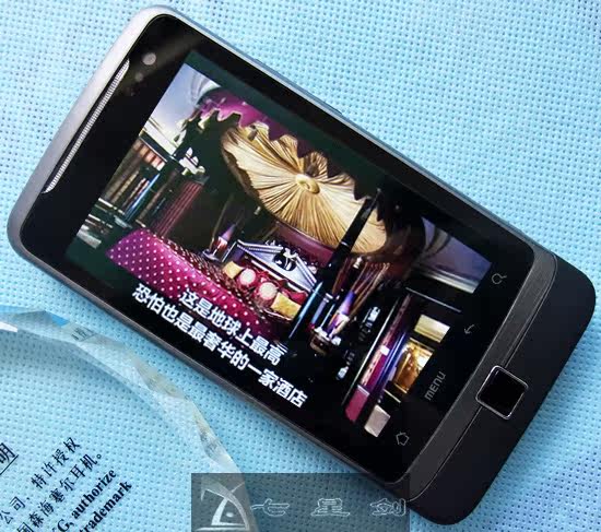 香港Desire Z A7272+双卡双待WCDMA 3G智能手机+android2.3