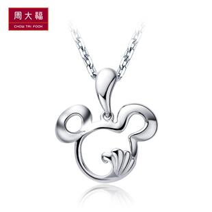  周大福迪士尼经典系列米奇浪花PT950铂金吊坠PT 151351