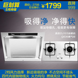 taobao english 14270398129