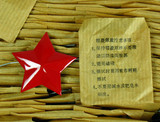 taobao english 5526583497