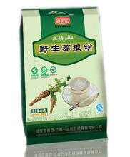 庆母亲节2袋包邮 三清山特产冠圣生野葛根粉 正品纯天然葛粉450g