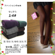 孕妇装连裤袜 连袜打底裤子 竖条纹托腹袜 孕妇装托腹裤