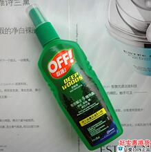 美国庄臣off欧护成人蚊怕水 防蚊水 驱蚊水液 6安士时长8小时