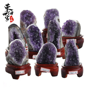  东海世家 天然紫水晶晶簇摆件紫晶洞片 水晶消磁 办公桌家居摆件