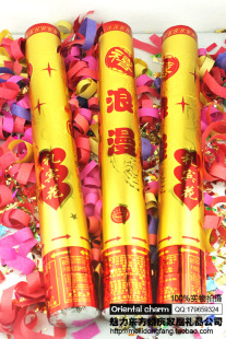  婚礼喜庆彩花/结婚婚庆礼花/礼炮/金色浪漫礼宾花40 60 80CM 可选