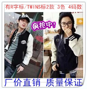  新品秋装韩版外套女装 情侣棒球服抓绒卫衣外套 夹克棒球衫 班服