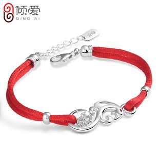  倾爱中国风 925纯银鸾凤红绳手链 本命年手绳 女 新年礼物 首饰品