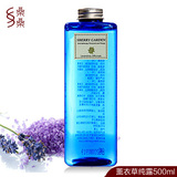 正品桑桑 薰衣草纯露500ml 去痘印补水修复抗敏感