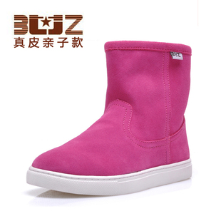  正品真皮儿童雪地靴女童靴子男童鞋子牛皮亲子鞋防水宝宝棉鞋