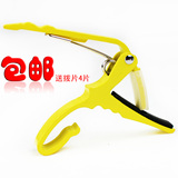taobao english 9525279948