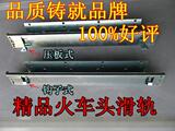 taobao english 10263156365