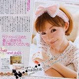日本《JJ》推荐oeuf doux 限定お嬢様系粉丝蕾丝公主<span class=H>居家</span>发带