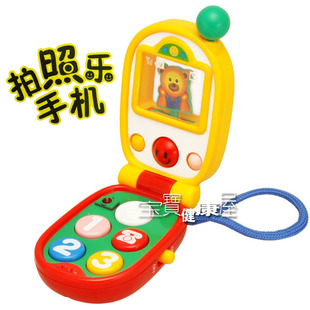 ���������ֻ� �����������ĳ��ɰ��ֻ� ���ڱ����Լ����ֻ�  0.2
