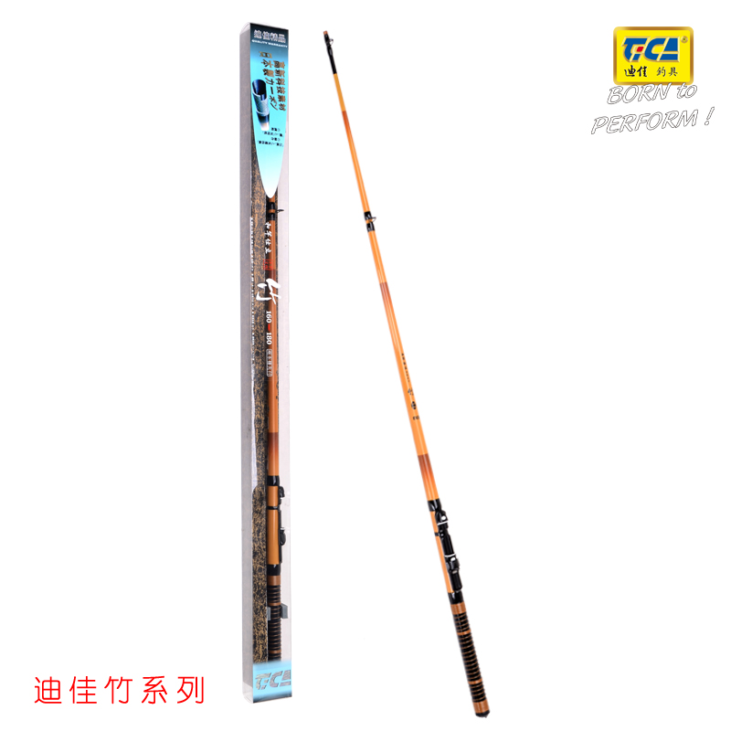 钓鱼777 迪佳竹 1.6米--1.8米 双竿稍 钓鱼竿 筏竿 钓竿 鱼排船竿在类目 户外/登山/野营/旅行用品, 垂钓装备, 钓竿中 - 来自Buy2taobao.com提供专业的淘宝代购服务