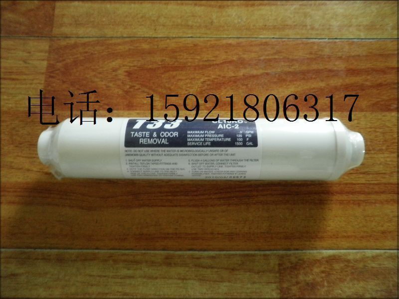 椰壳抑菌后置T33RO反渗透纯水机净水器耗材美特佳沁园浦瑞特通用|msdalam kategori peralatan dapur, peralatan dapur aksesori, pembersihan air/bekalan aksesori dispenser air - dari Buy2taobao.com untuk memberikan perkhidmatan ejen Taobao profesional membeli