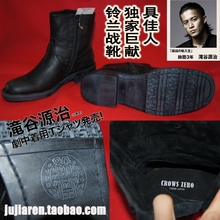 具佳人日本热血高校泷谷源治战靴小栗旬款军靴韩版男复古高帮皮鞋