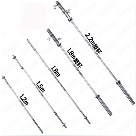 电镀杠铃杆 直杆曲杆奥杆杠铃杆1.2m1.5m1.8m2.2米奥林匹克杠铃杆