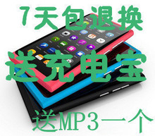 Nokia/ŵ���� N9�ֻ�TOMèJAVA UC�������̨QQ��MP3��籦n9�ֻ�