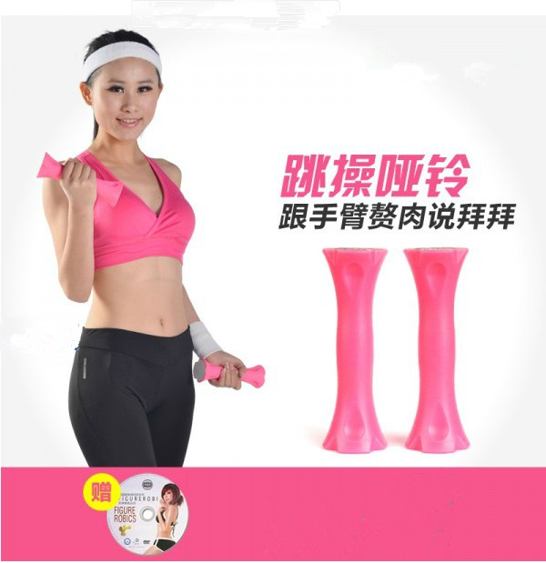 韩国郑多燕 哑铃套装女士女式彩色哑铃家用跳操哑铃0.7公斤正品在类目 运动/瑜伽/健身/球迷用品, 踏步机/中小型健身器材, 哑铃中 - 来自Buy2taobao.com提供专业的淘宝代购服务