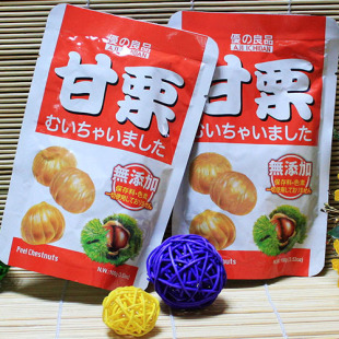  香港优之良品 甘栗100克   果脯  休闲食品