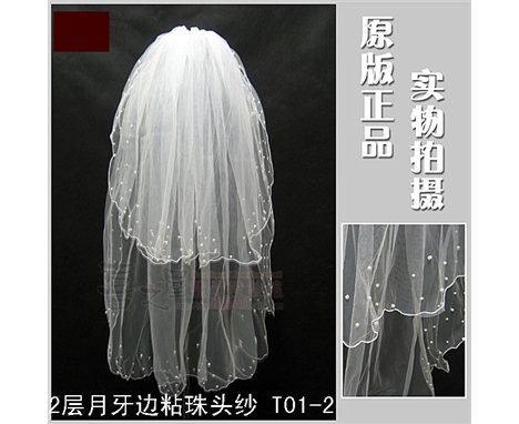 Headdress Bridal Dress Headdress Korean Performances veil Two layer combin the Accessories/Leather belt/Hat/Muffler , Wedding dress accessories , Veil category - from Buy2taobao.com to provide professional Taobao agent buy service