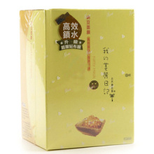 一元起拍 一元拍卖 我的美丽日记 纳豆面膜贴 锁水 美白 保湿