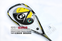 专柜正品 登路普 邓禄普D SR VISION 110 HL 专业碳纤维壁球拍