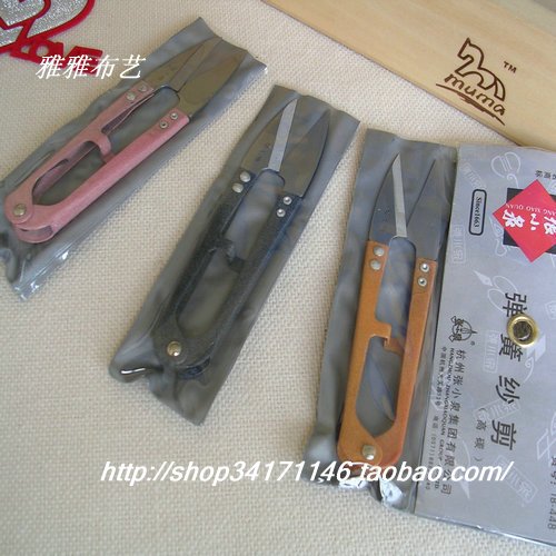 雅雅服裝輔料 手工工具張小泉小剪刀 彈簧紗剪在類目 居家布藝, 縫紉DIY材料、工具及成品, 剪刀中 - 來自Buy2taobao.com提供專業的淘寶代購服務