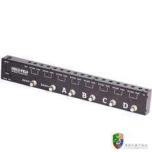 Wave-X PXL8 木G鸭 八路 LOOPER 单块 效果器 一键切换 控制踏板