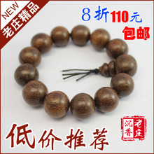 Խ�ϳ����ִ� ��Ȼ��������18mm*13�ŷ��������ִ� �ؼ۰�������