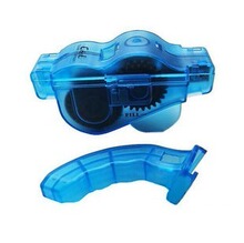 台湾品牌LUFT 山地车洗链器自行车洗链器/洗链盒/链条清洗器