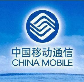 秒杀特价 全国通用手机话费充值【联通移动手机充值】7元 快充