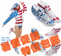 ADIDAS.... T1u4rqXfXvXXaPhz.4_053530.jpg_210x210