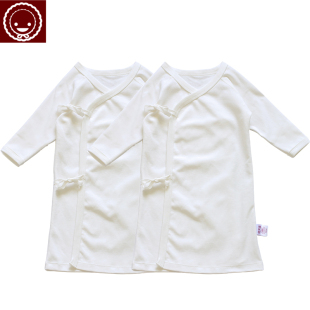<em>新生儿</em>衣服 <em>优贝宜</em> <em>婴儿睡袍</em>绑带 <em>宝宝纯棉睡衣</em>