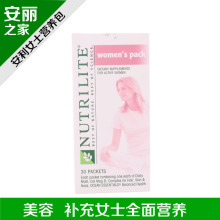 ��������Ŧ����ŮʿӪ������ԭ����+ά����+��+���� ���ױ���Ʒ