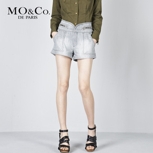 MO&amp;Co. 摩安珂 春夏女装 M112JEN09经典条纹高腰牛仔裤