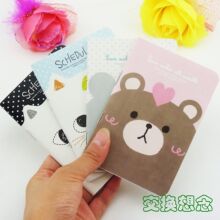 嘟嘟仔小阿狸记事本子 文具笔记本软面抄学习用品 小学生奖品25g