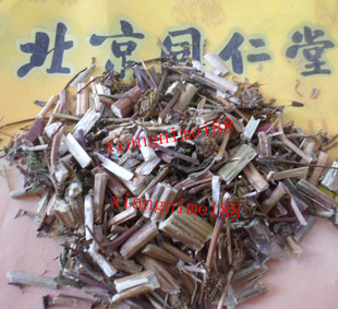 同仁堂中药材 鬼针草 三叶鬼针草 高血压的福音 纯正品野生