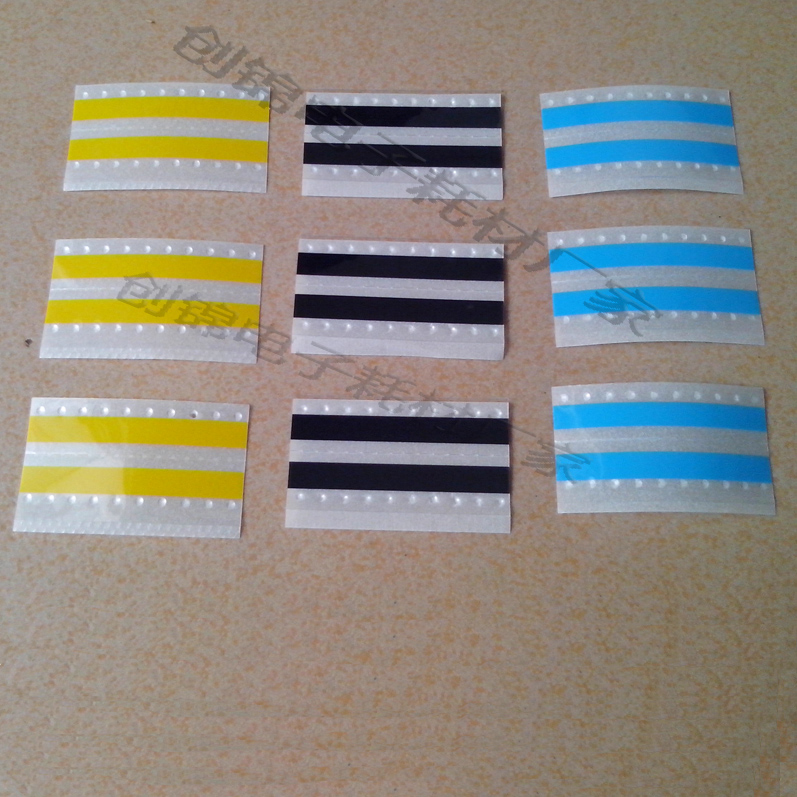 8MM Imported Self adhesive texture of material Two-sided yellow Imported film /SMT Imported double-sided adhesivein the Basic building materials , Home Hardware , Other Hardware , Tape category - from Buy2taobao.com to provide professional Taobao agent buy service