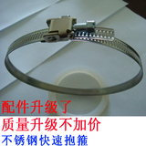 taobao english 10504887433
