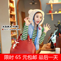 <em>小熊耳朵马甲</em>热销爆款|<em>小熊马甲编织</em>视频,<em>小熊</em>