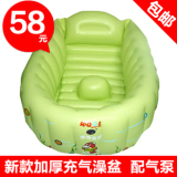 taobao english 7025210329