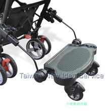 包邮出口意大利Buggy Board婴儿车后踏板推车挂板亲子游戏踏板