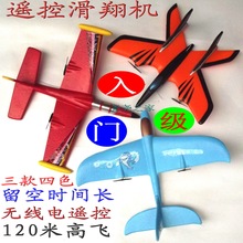 ң�ػ��������  �̶���С����ɻ�  ����40�����޶������������