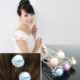 taobao english 9938006264